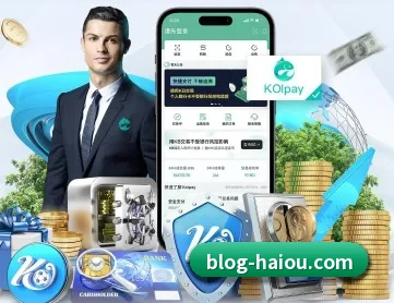 海鸥体育 APP 深度功能
