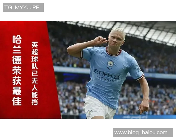英超射门次数排行榜揭晓哈兰德以83次遥遥领先库尼亚紧随其后 英超射门次数排行榜揭晓哈兰德以83次遥遥领先库尼亚紧随其后
